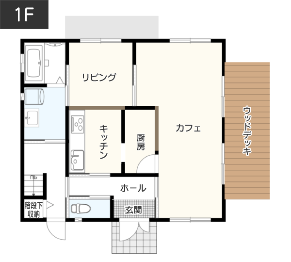 カフェ・飲食店の店舗兼住宅間取り例 1F