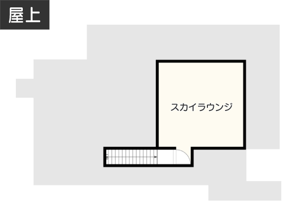 三階建て住宅の店舗兼住宅間取り例 屋上