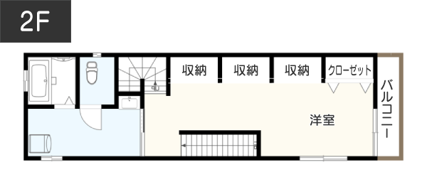 狭小住宅の店舗兼住宅間取り例 2F