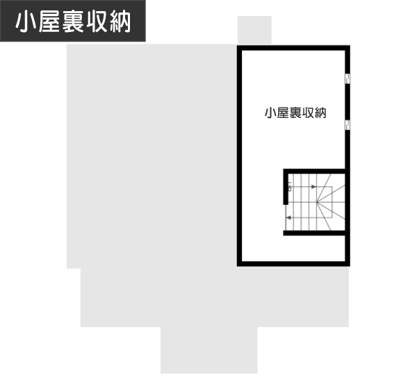 【35坪台】犬の目線にある見晴らし窓