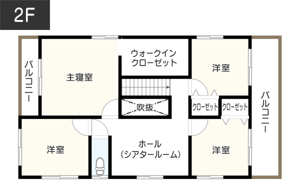 【39坪】ホールが家族の集うシアタールームになる間取り 2F
