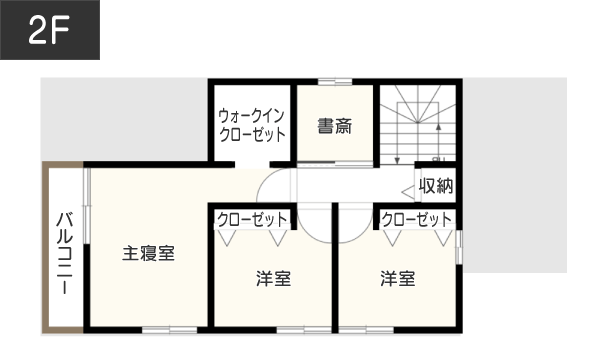 【25坪台】家族のプライバシーを守る洗面所と脱衣所が別の間取り 2F