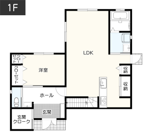 【延床面積40坪・二階建て】小屋裏収納で子世帯の収納不足を解消間取り1階イメージ