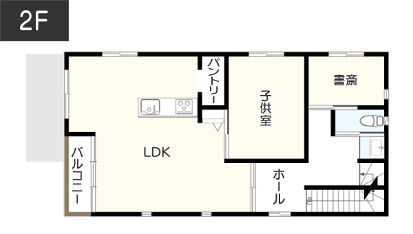 【45坪台】お互いのプライバシーを守れる介護しやすい二世帯住宅 2F