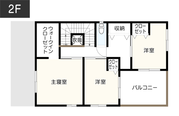 【36坪】子供と一緒にのびのび楽しめるお風呂がある間取り例 2F