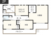 【総額4,000万円台】流行を取り入れた注文住宅の間取り 2F