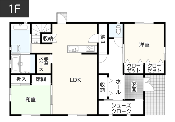 【本体価格2,000万円台】二世帯住宅の注文住宅間取り1F