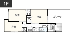 ワーキングスペースや書斎として利用したい方向けの和室の間取り例　間取り図　1階