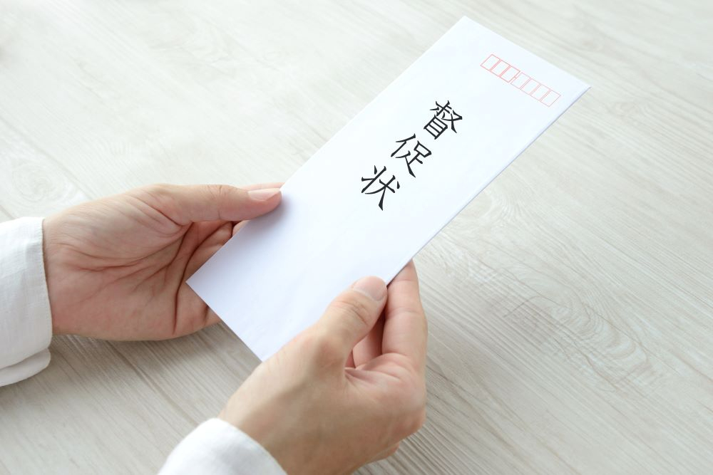 任意売却の流れ