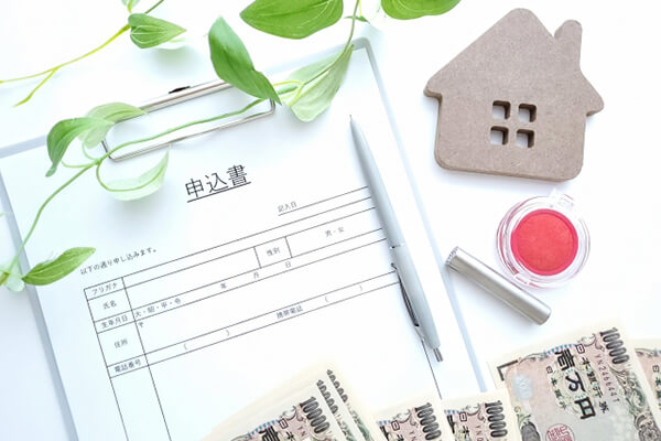 長期優良住宅の認定を受けるための手続き　イメージ