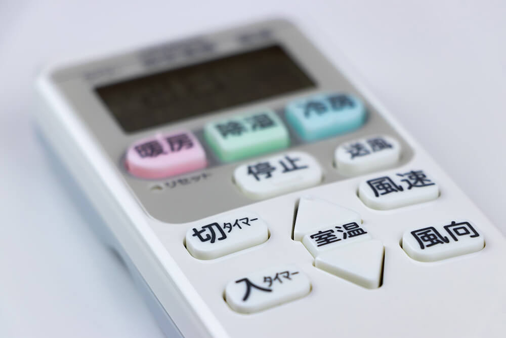 対策：基礎内断熱や床下エアコンを導入する　イメージ