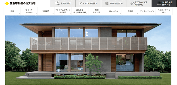 住友不動産ハウジング