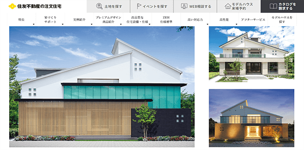 住友不動産ハウジング