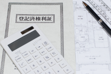 5.離婚後のマンションの名義変更は可能？