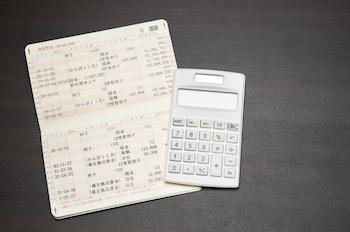 1.マンション売却のお金の流れと入金されるタイミング