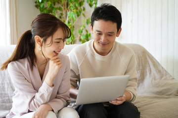 複数の不動産会社に査定を依頼する