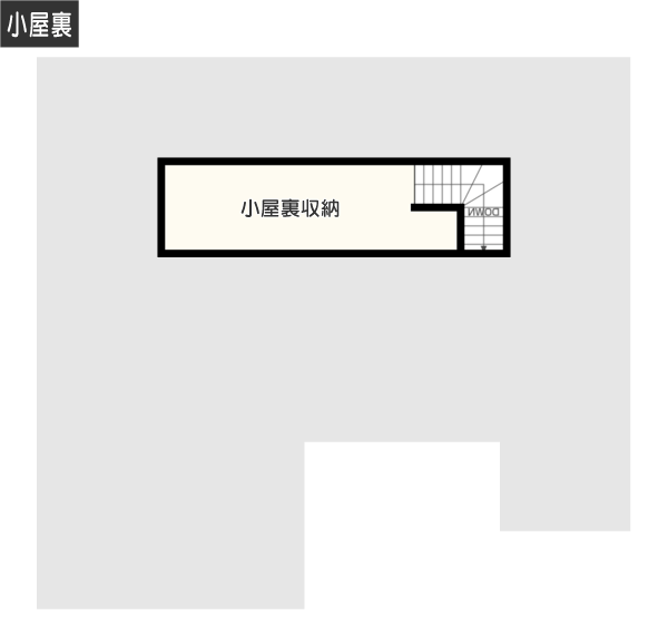 【平屋４LDK】家事動線に配慮した南玄関の間取り