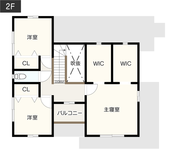 【２階建て３LDK】主寝室に2つのクローゼットを配置した個を尊重する間取り