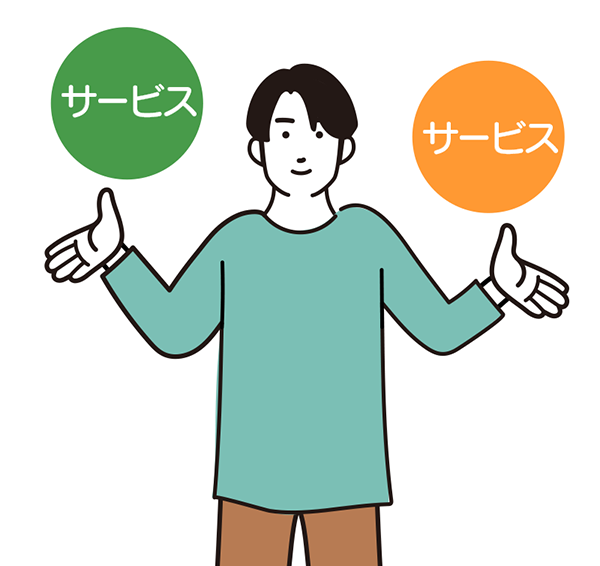 パナソニック ホームズが行なっている保証制度イメージ