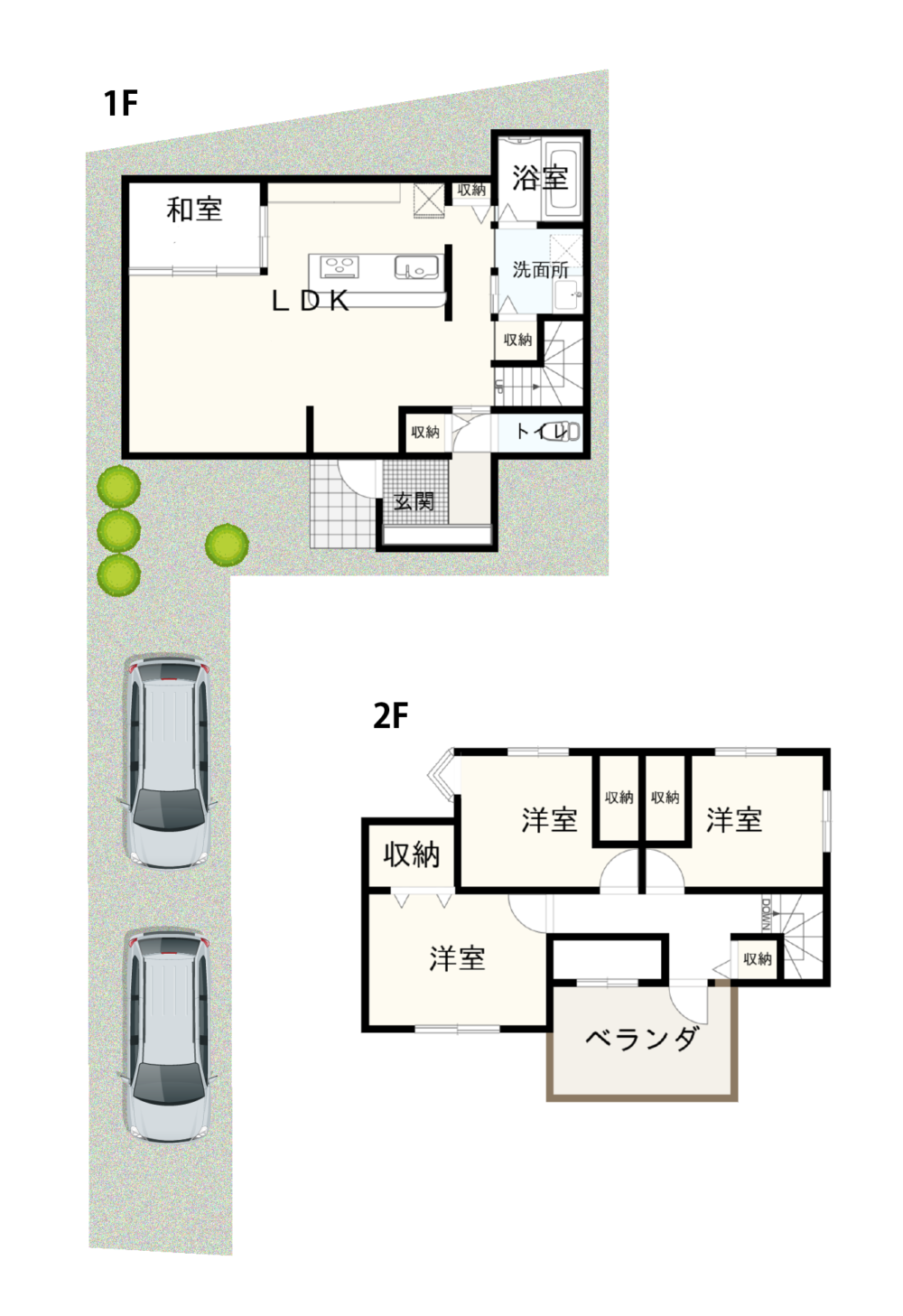 広々としたLDK