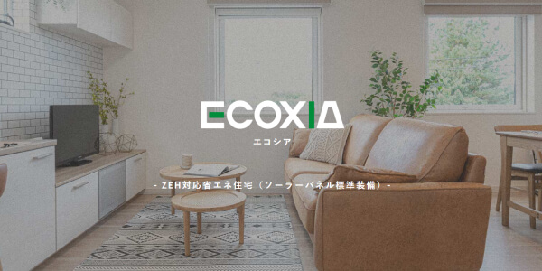 ECOXIA(エコシア)