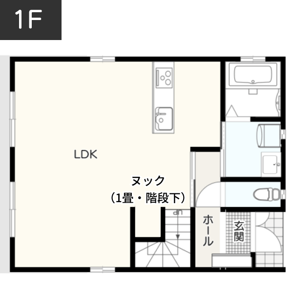 【階段下に設置】デッドスペースを趣味のスペースとして活用できるヌックがある間取り例　間取り図　1階