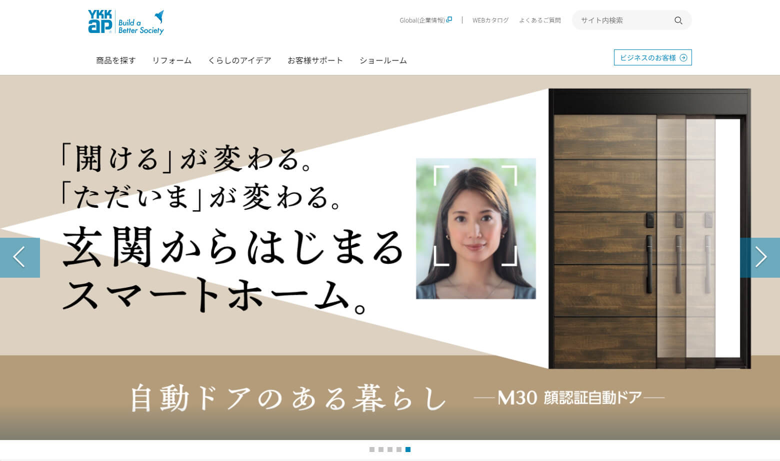 YKK AP