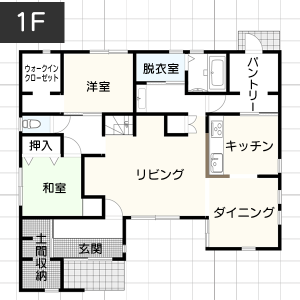 【LDKの間取り事例】和室がある2階建て4LDKイメージ１階