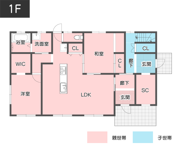 十分な広さで快適な二世帯住宅の間取り1階イメージ