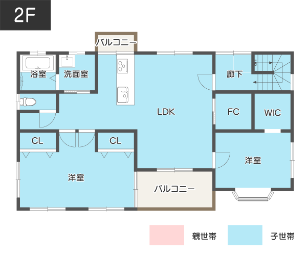 十分な広さで快適な二世帯住宅の間取り2階イメージ