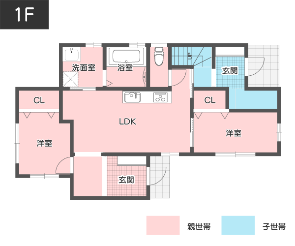 向きを変えた玄関で程よい距離感の二世帯住宅の間取り1階