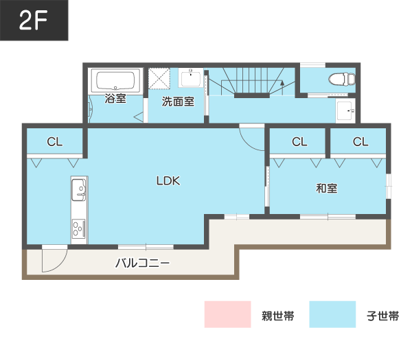 向きを変えた玄関で程よい距離感の二世帯住宅の間取り2階