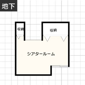 【25坪台】地下室・半地下室の間取り例