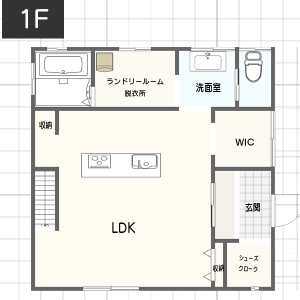 【2階建て30坪台】天井付け物干しタイプのランドリールームがある間取り例