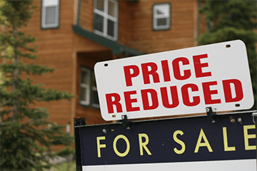 築年数は家の売却価格に大きな影響を与える イメージ
